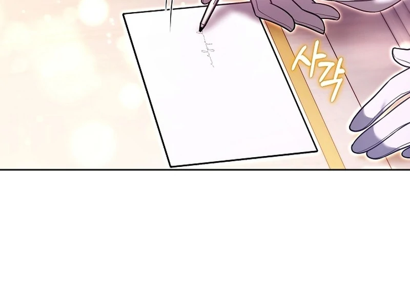 The 101st Love Confession Chapter 28 page 103