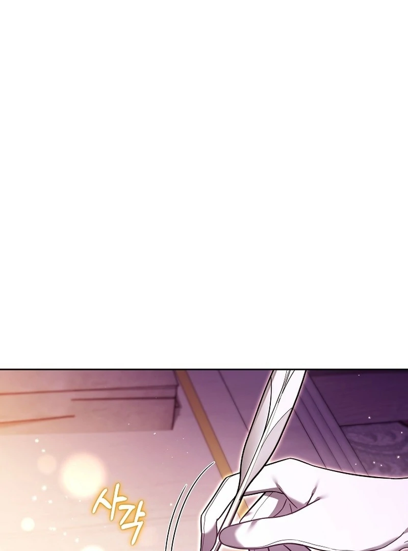 The 101st Love Confession Chapter 28 page 102
