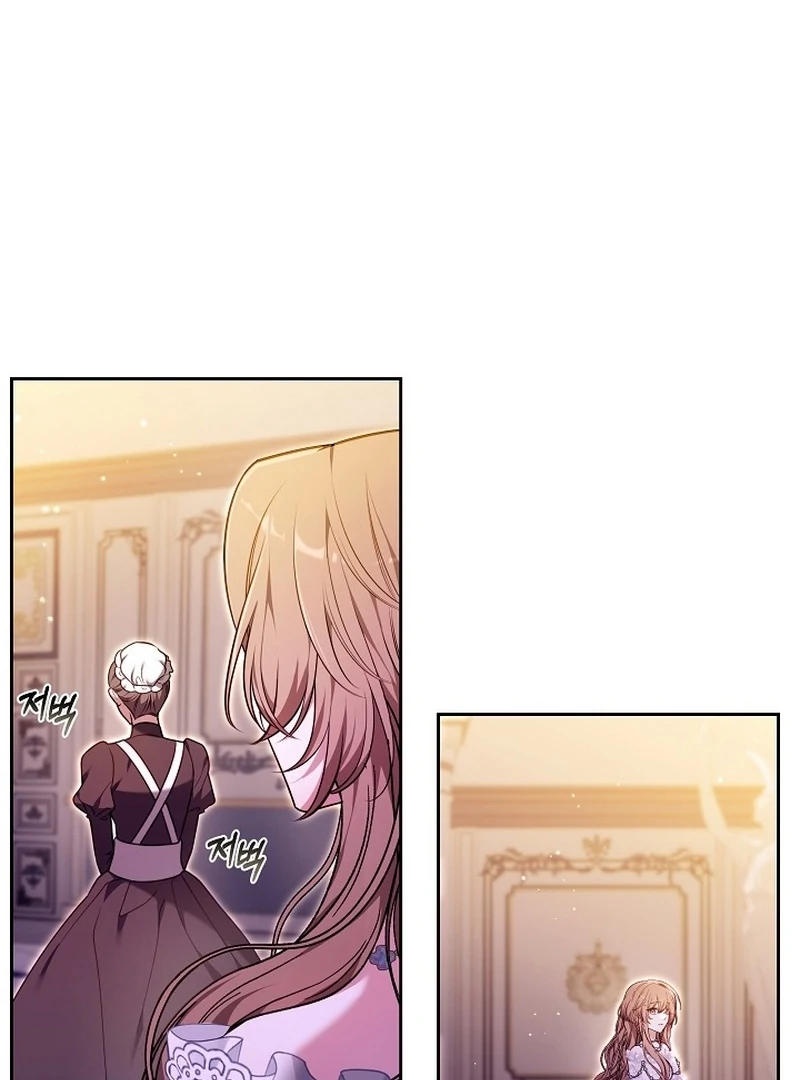 The 101st Love Confession Chapter 28 page 98