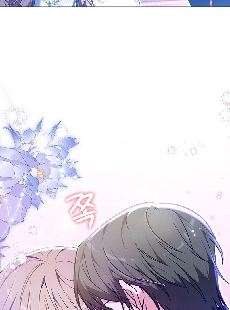 The 101st Love Confession Chapter 28 page 83