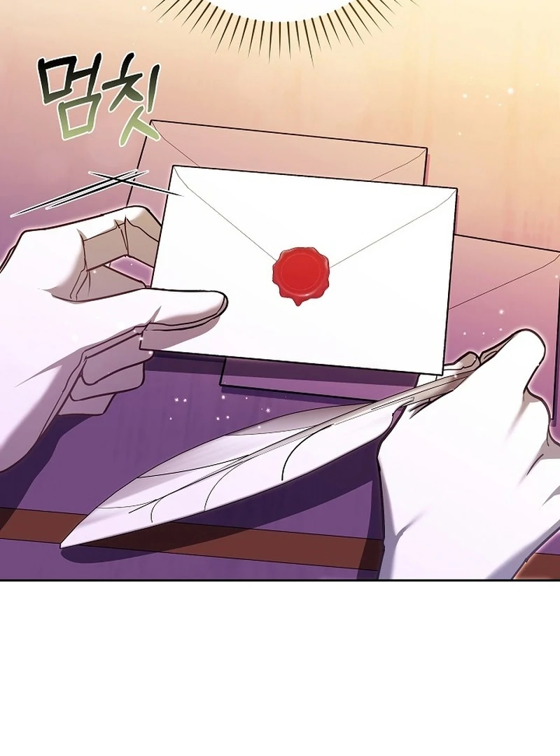 The 101st Love Confession Chapter 28 page 117