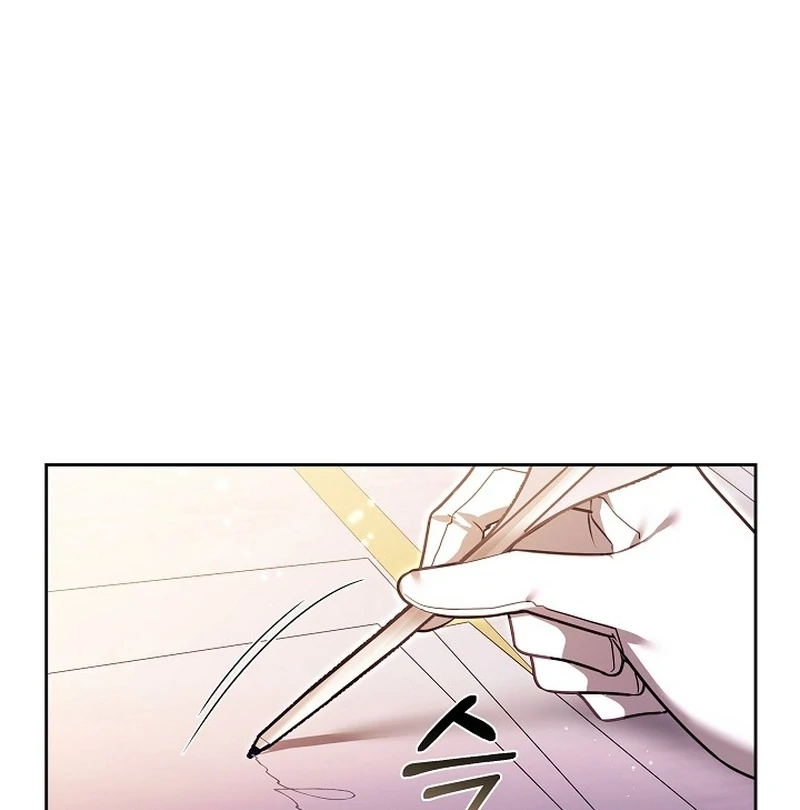 The 101st Love Confession Chapter 28 page 122