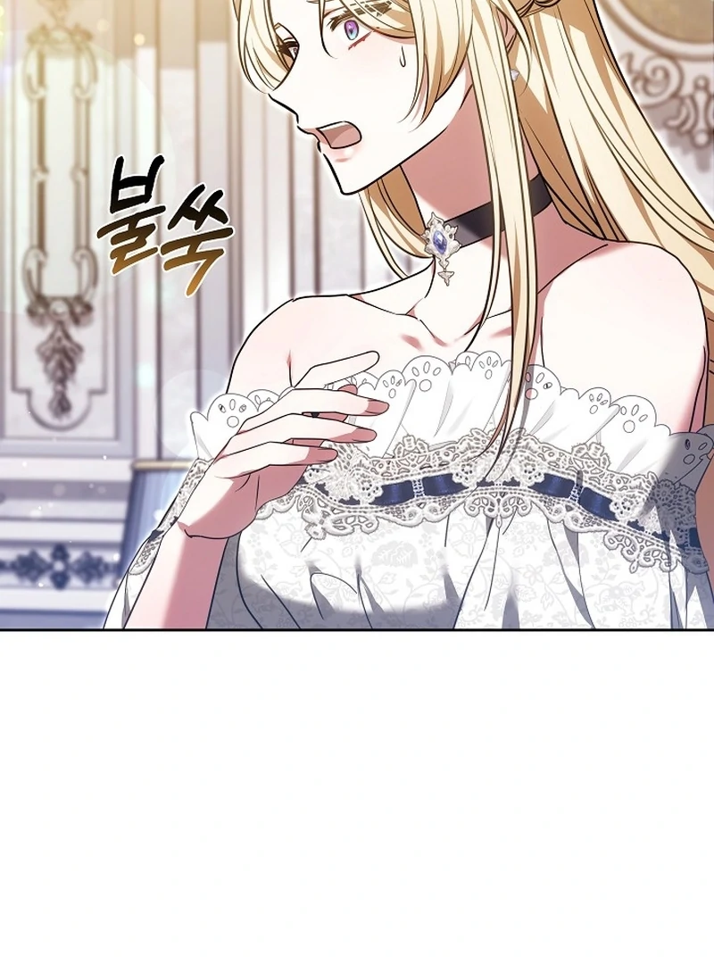 The 101st Love Confession Chapter 29 page 87