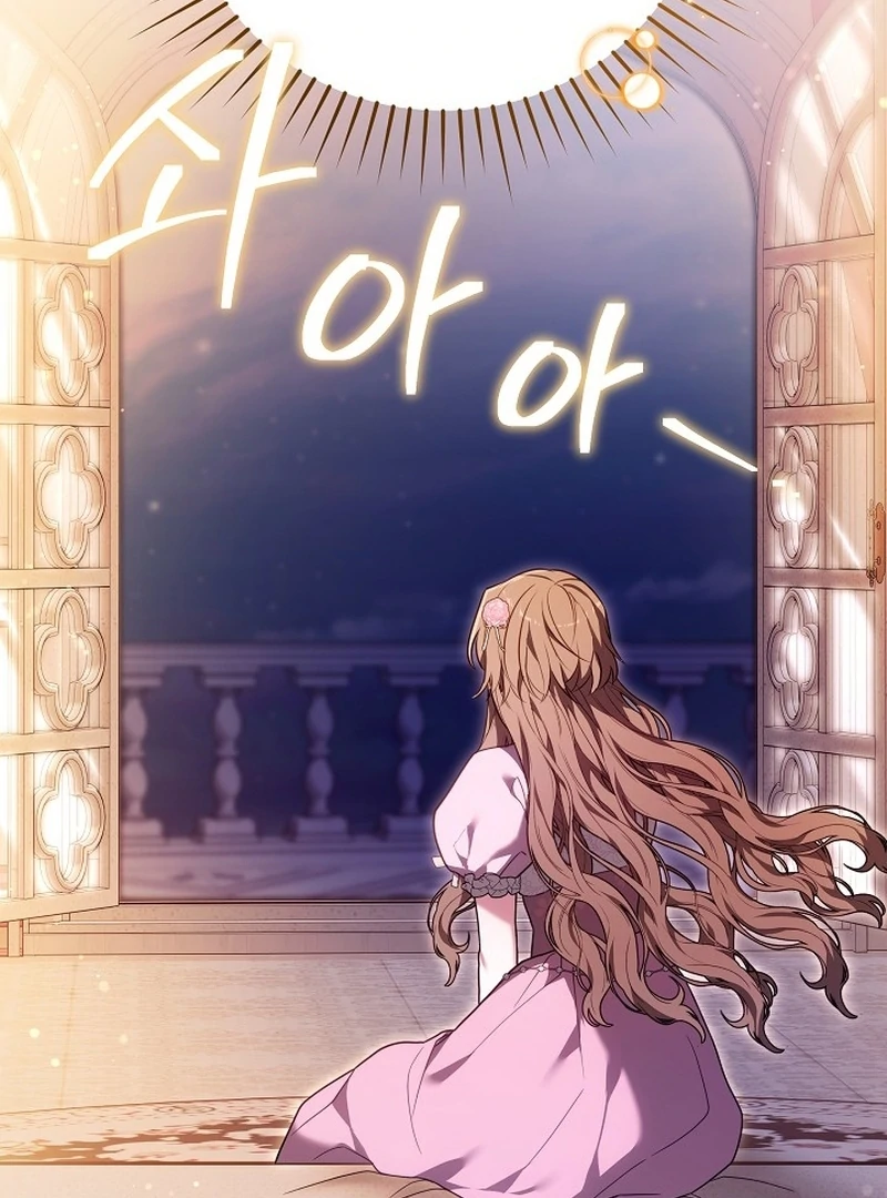 The 101st Love Confession Chapter 29 page 117