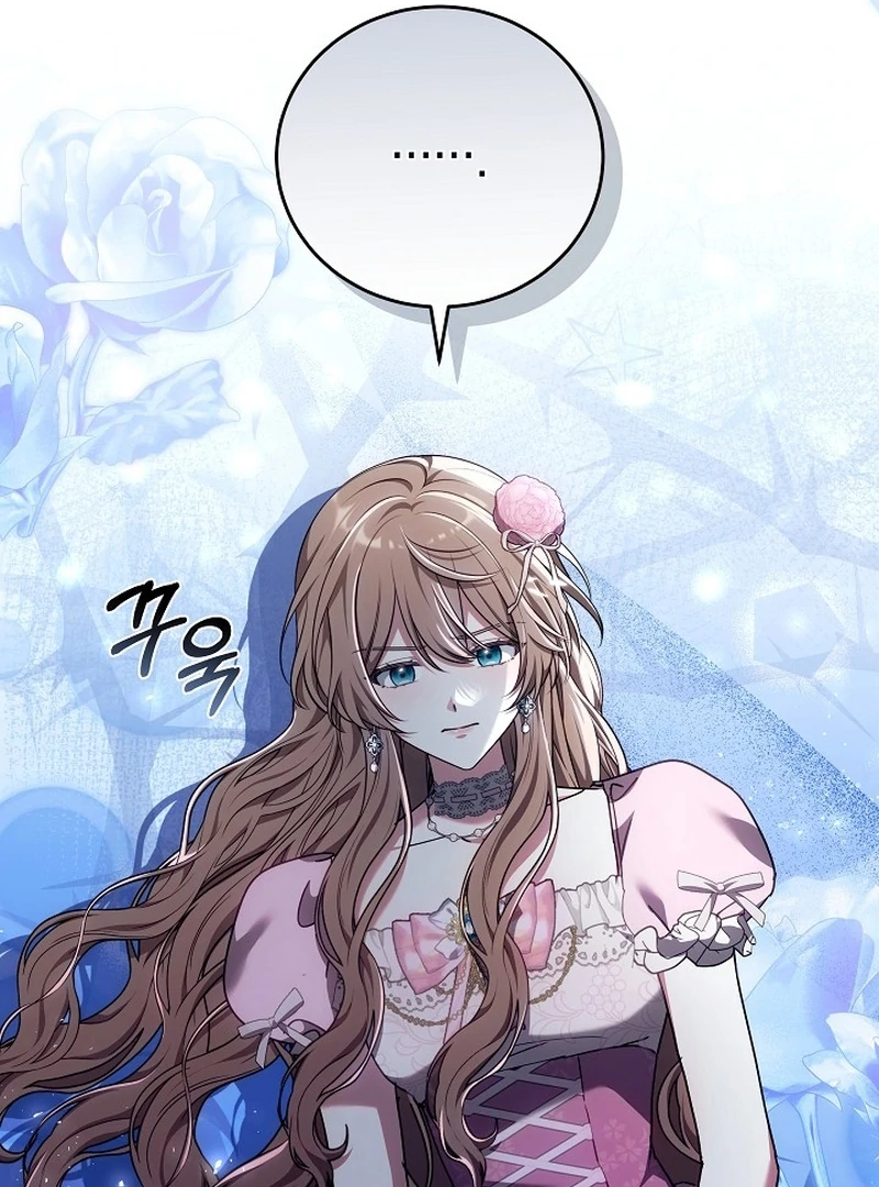 The 101st Love Confession Chapter 29 page 106