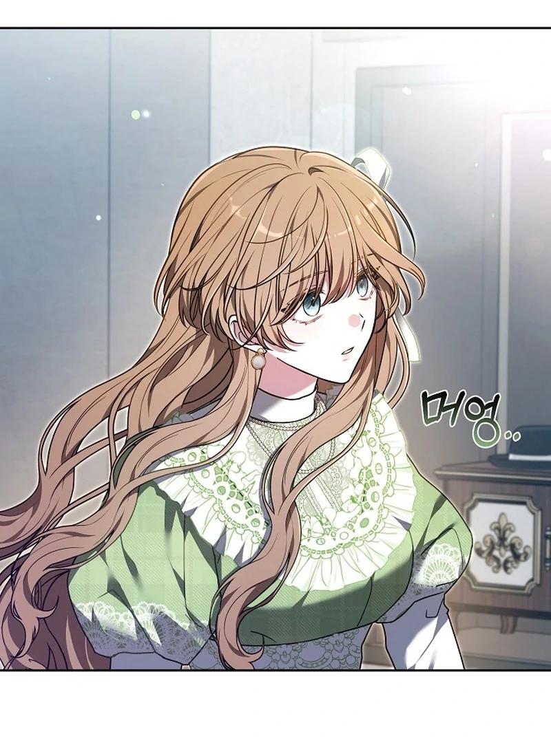 The 101st Love Confession Chapter 30 page 47