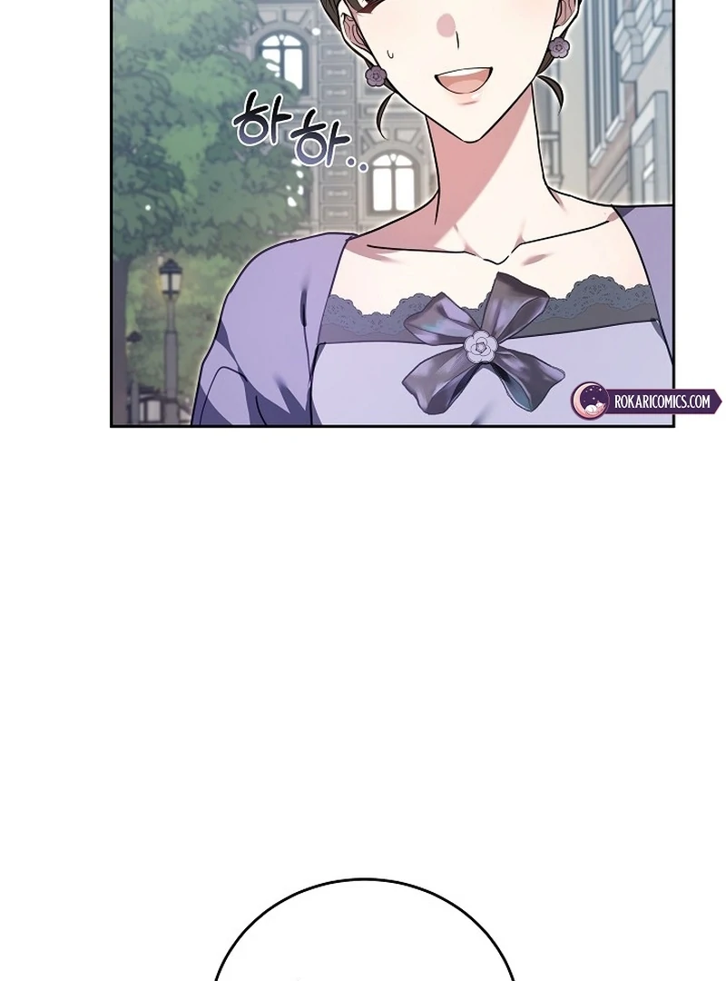 The 101st Love Confession Chapter 30 page 51
