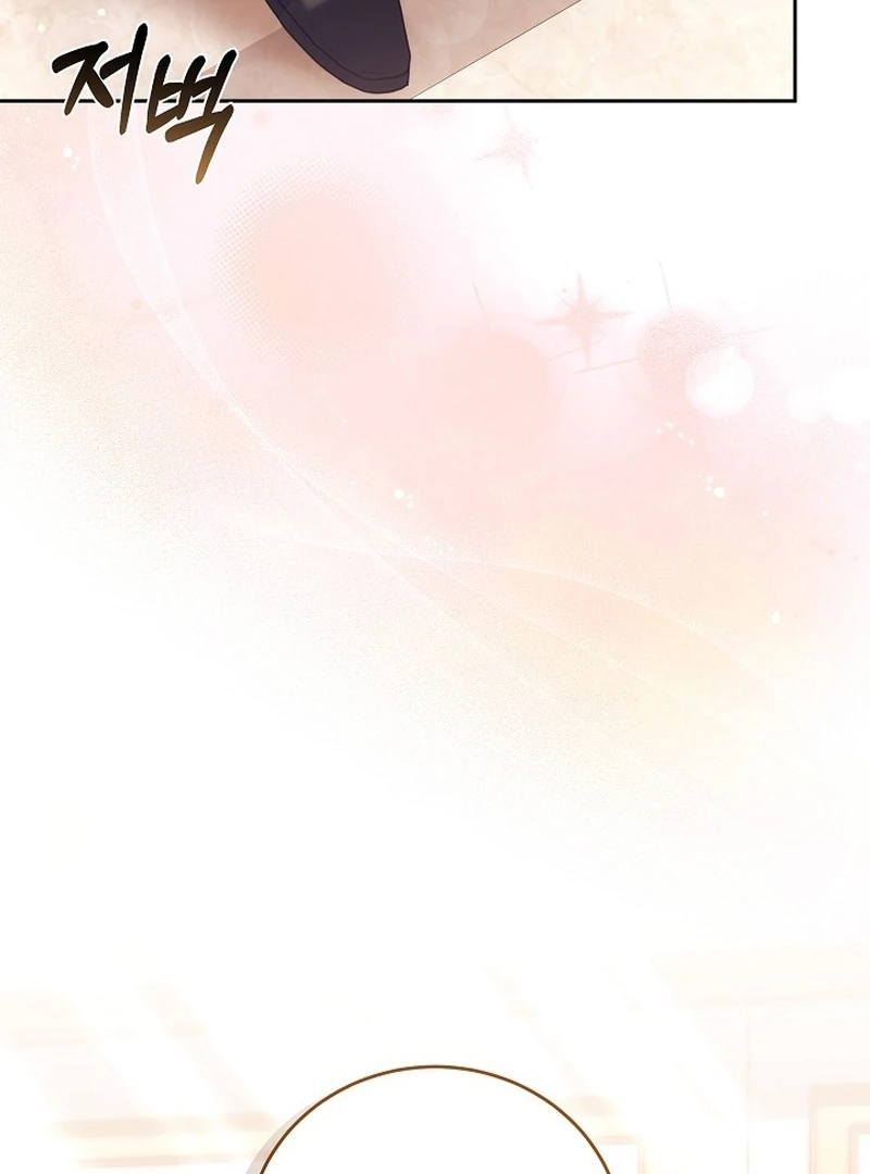 The 101st Love Confession Chapter 31 page 25