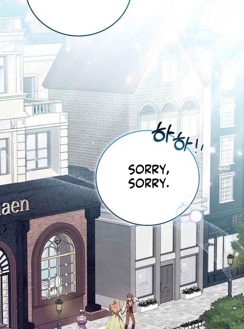 The 101st Love Confession Chapter 30 page 80