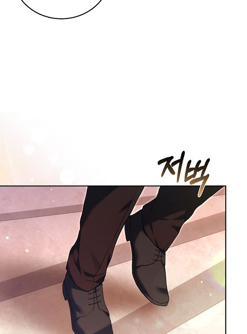 The 101st Love Confession Chapter 31 page 24