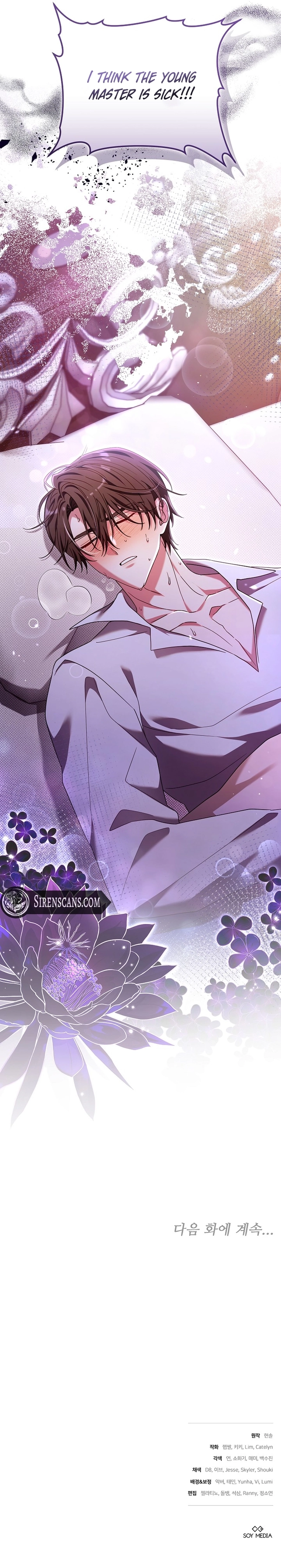 The 101st Love Confession Chapter 32 page 10