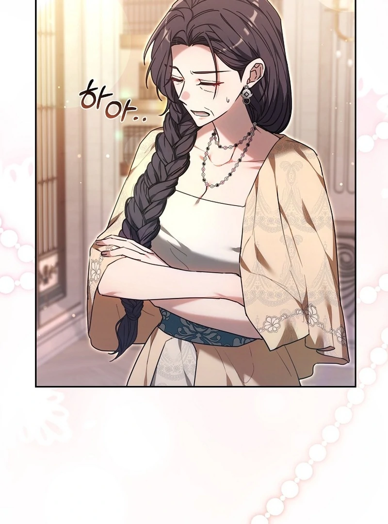 The 101st Love Confession Chapter 31 page 16