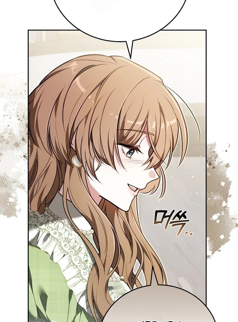 The 101st Love Confession Chapter 30 page 100