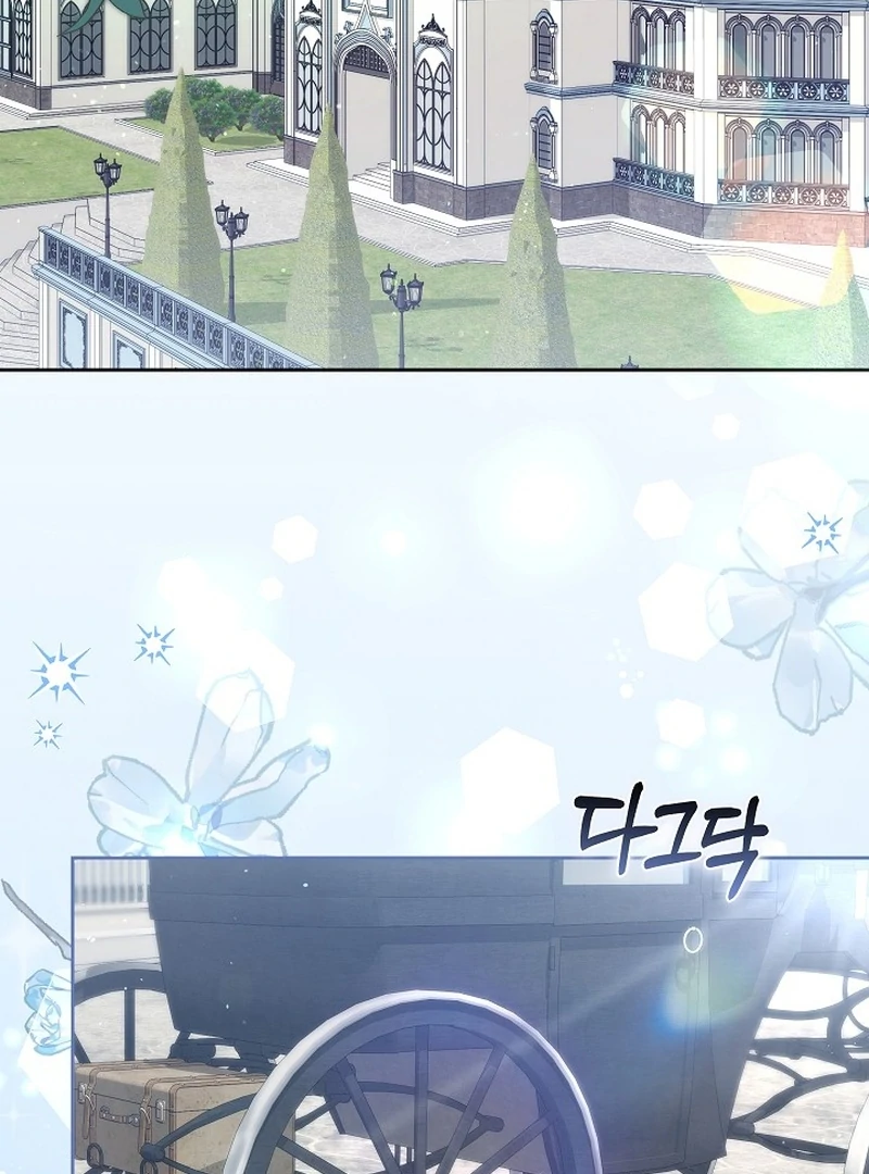 The 101st Love Confession Chapter 31 page 70