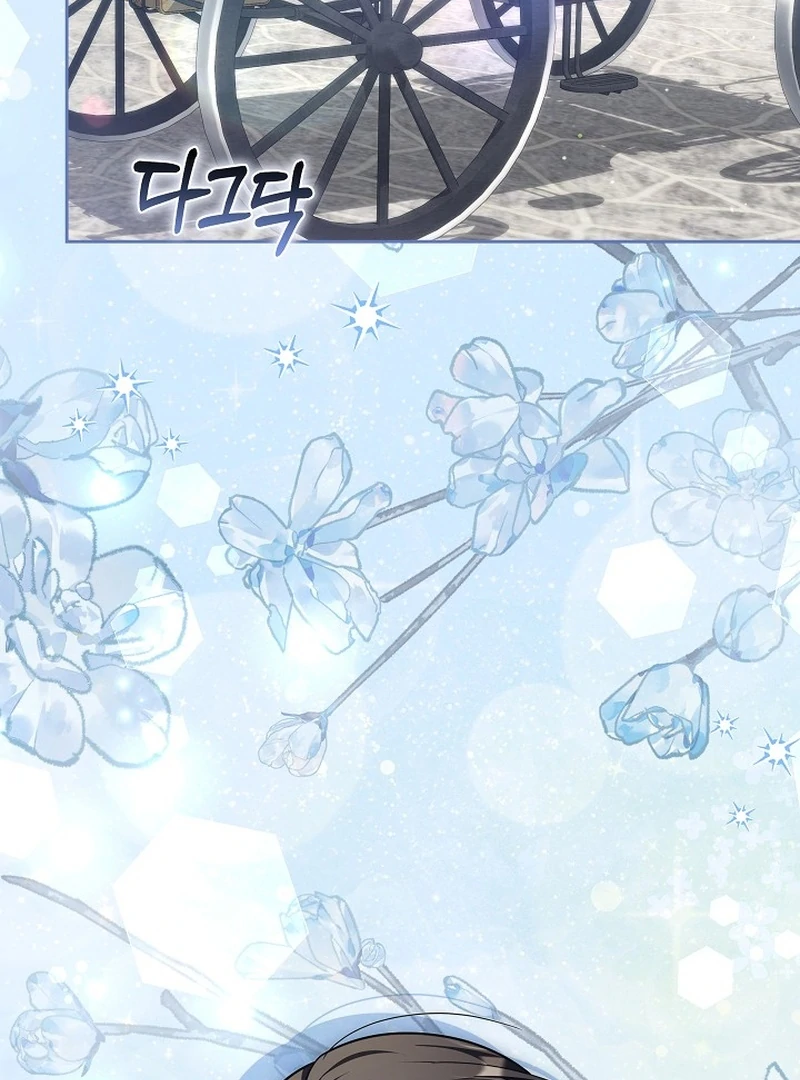 The 101st Love Confession Chapter 31 page 71