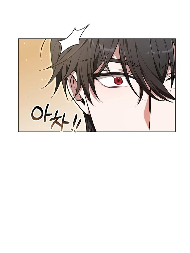 The 101st Love Confession Chapter 30 page 112