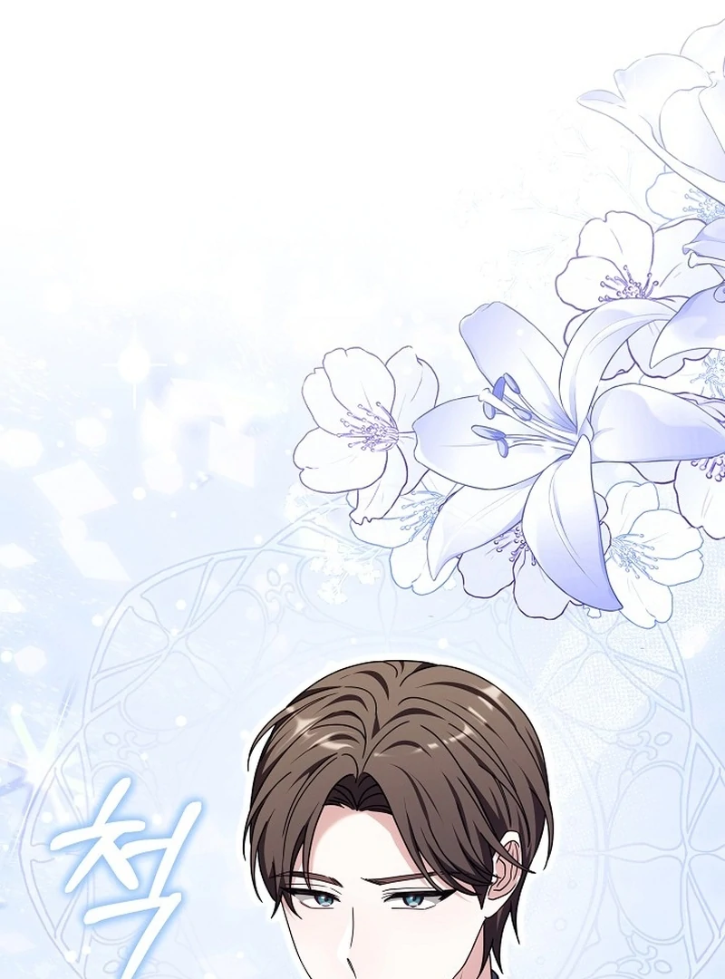 The 101st Love Confession Chapter 31 page 87