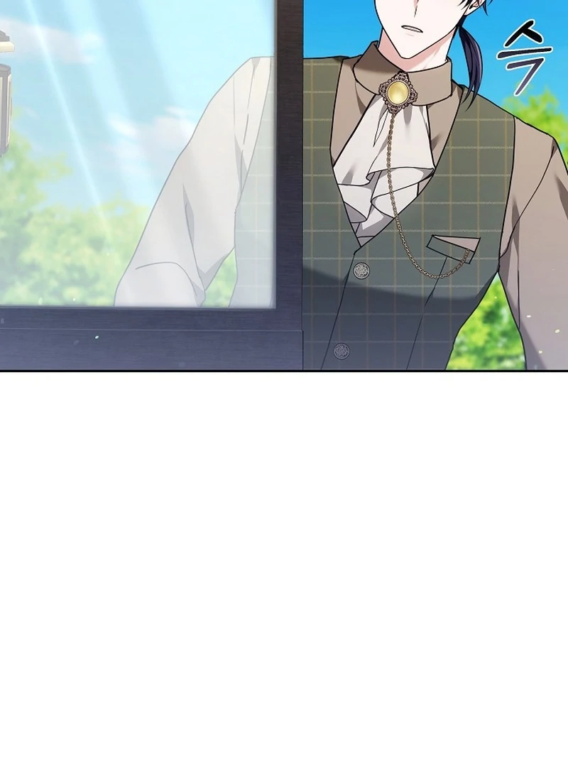 The 101st Love Confession Chapter 31 page 117