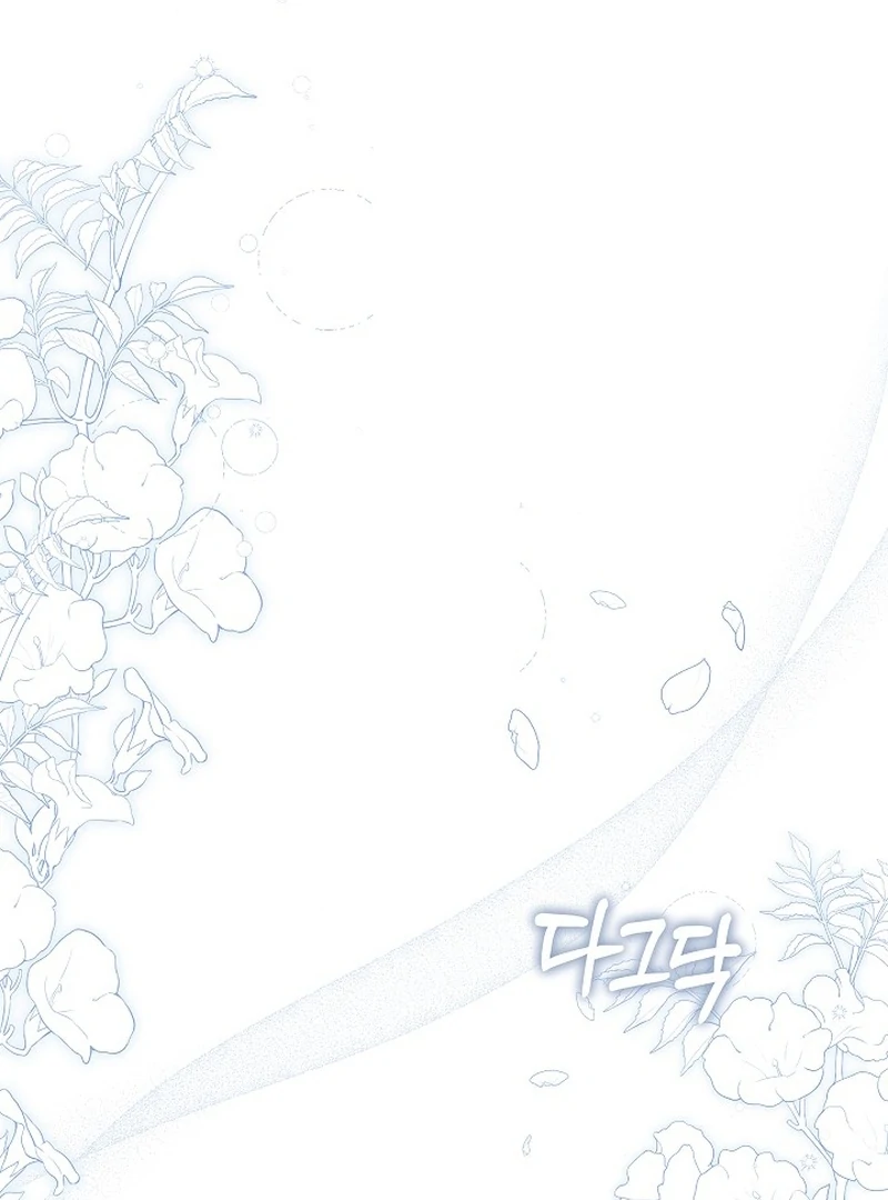 The 101st Love Confession Chapter 31 page 113