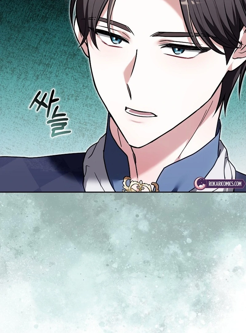 The 101st Love Confession Chapter 31 page 108
