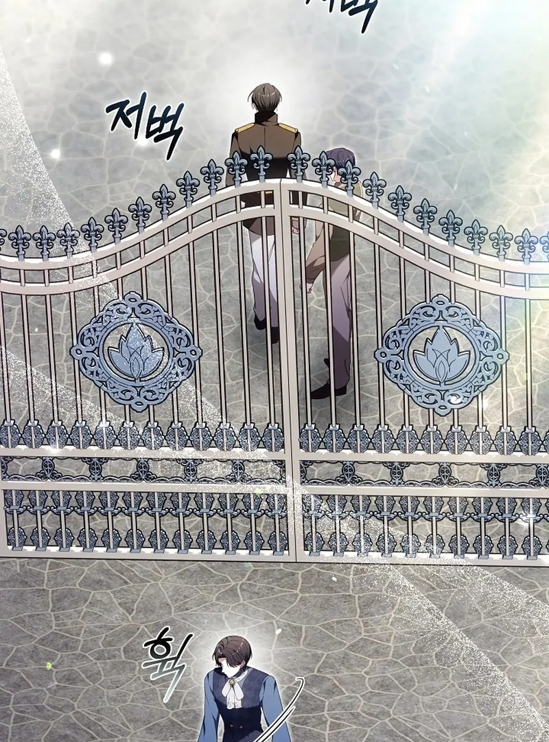 The 101st Love Confession Chapter 31 page 111