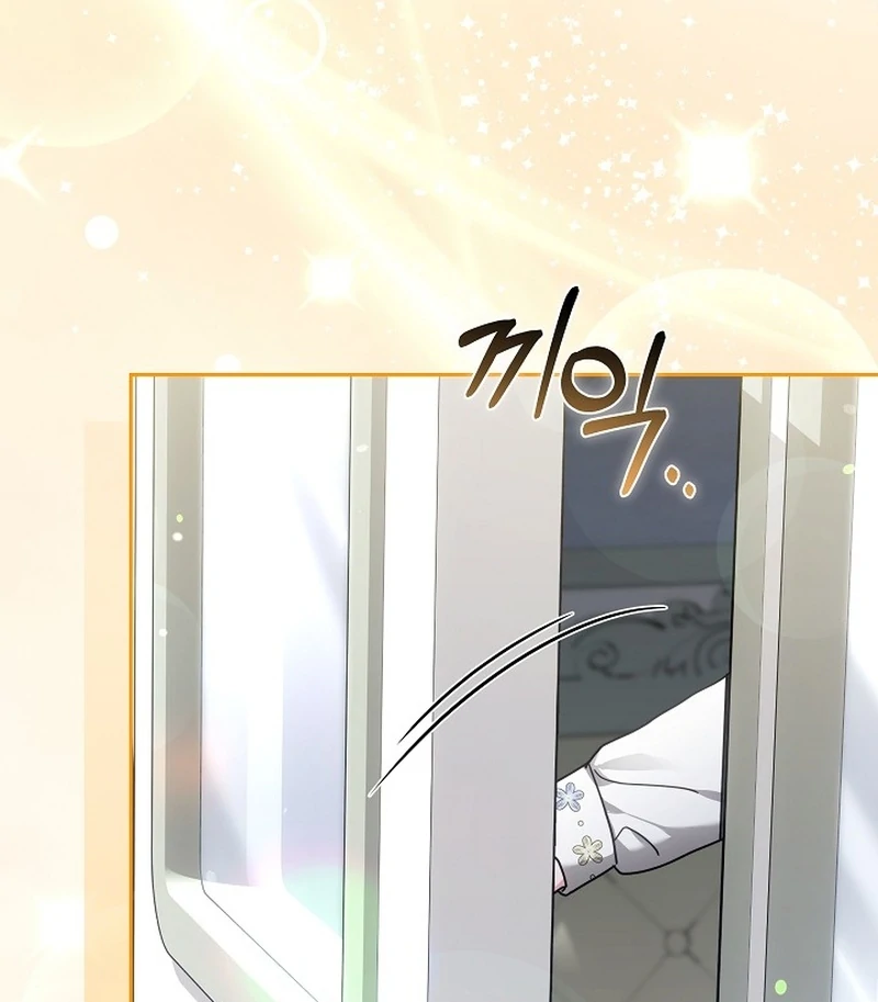 The 101st Love Confession Chapter 31 page 123