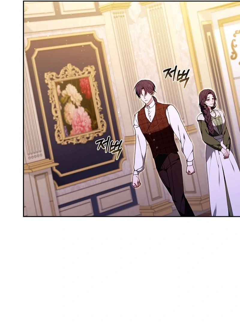 The 101st Love Confession Chapter 33 page 27