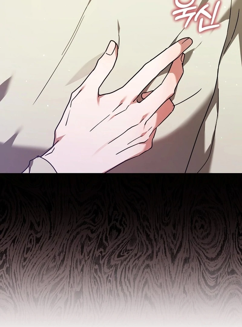 The 101st Love Confession Chapter 33 page 43