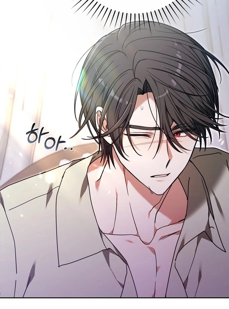 The 101st Love Confession Chapter 33 page 41