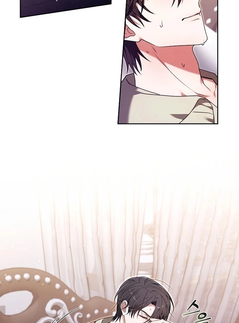 The 101st Love Confession Chapter 33 page 34