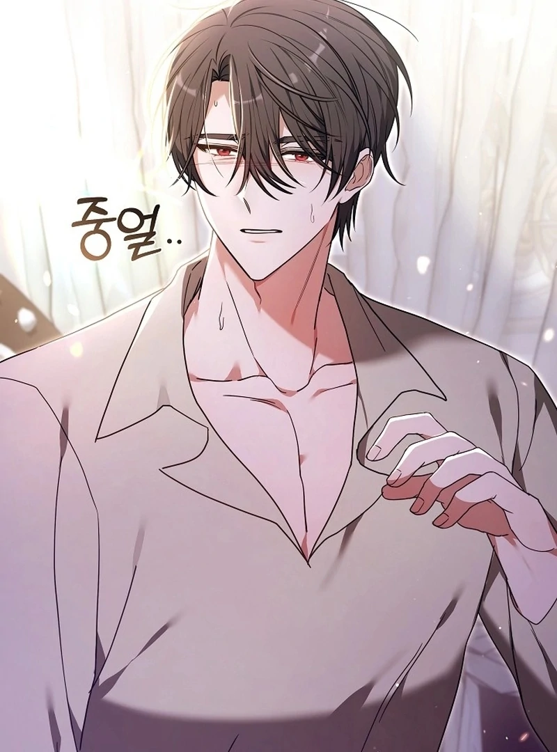 The 101st Love Confession Chapter 33 page 39