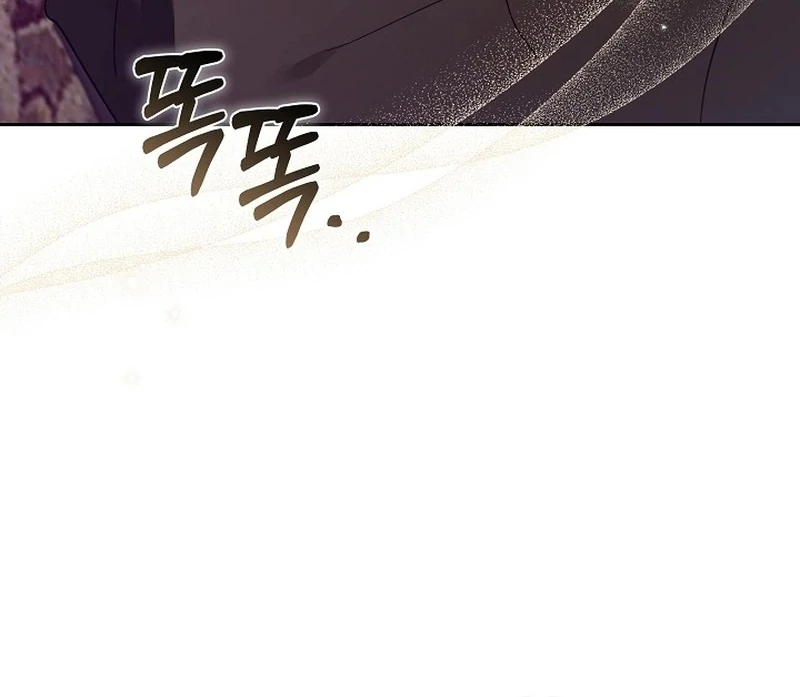 The 101st Love Confession Chapter 33 page 64
