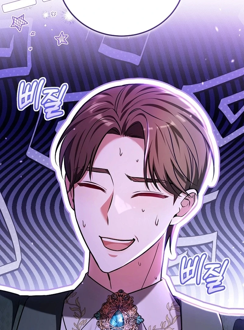 The 101st Love Confession Chapter 33 page 115