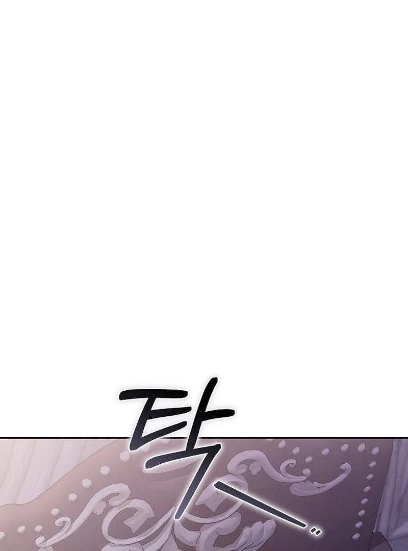The 101st Love Confession Chapter 35 page 56