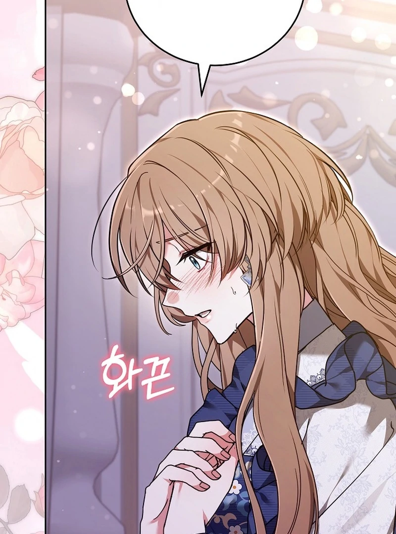 The 101st Love Confession Chapter 35 page 53
