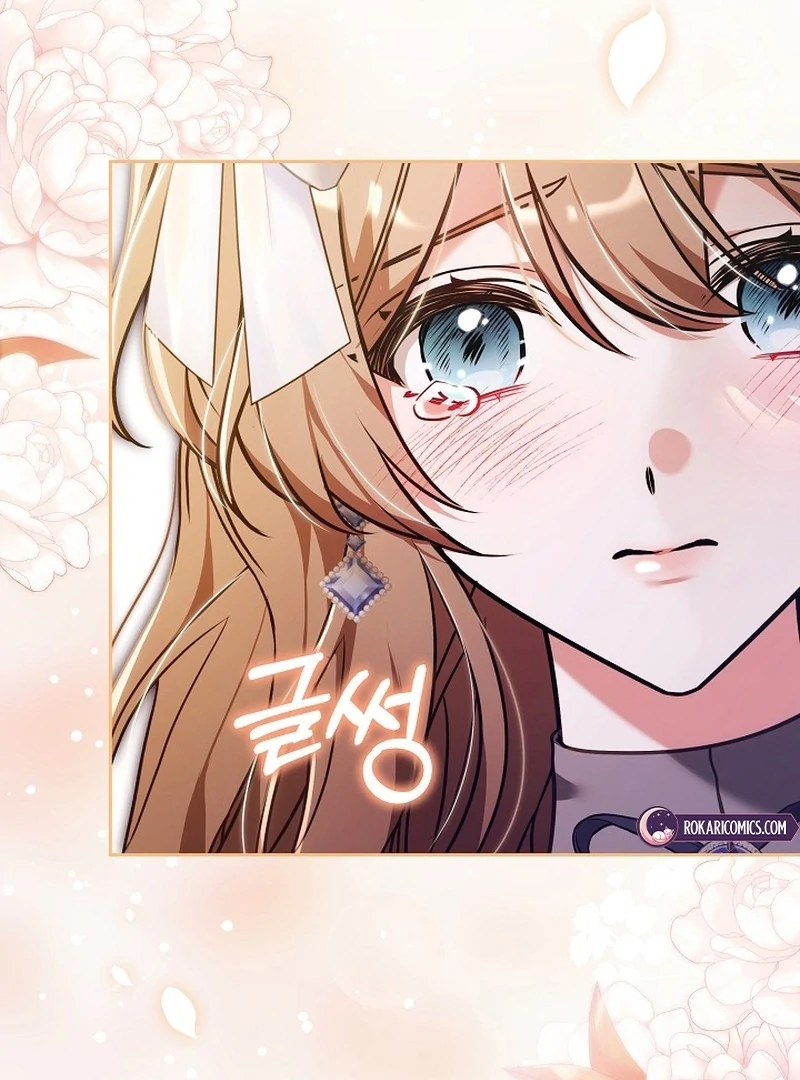 The 101st Love Confession Chapter 35 page 22