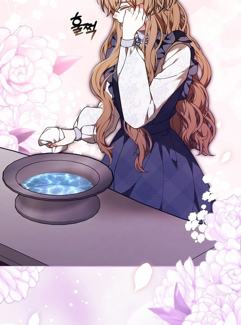 The 101st Love Confession Chapter 35 page 24