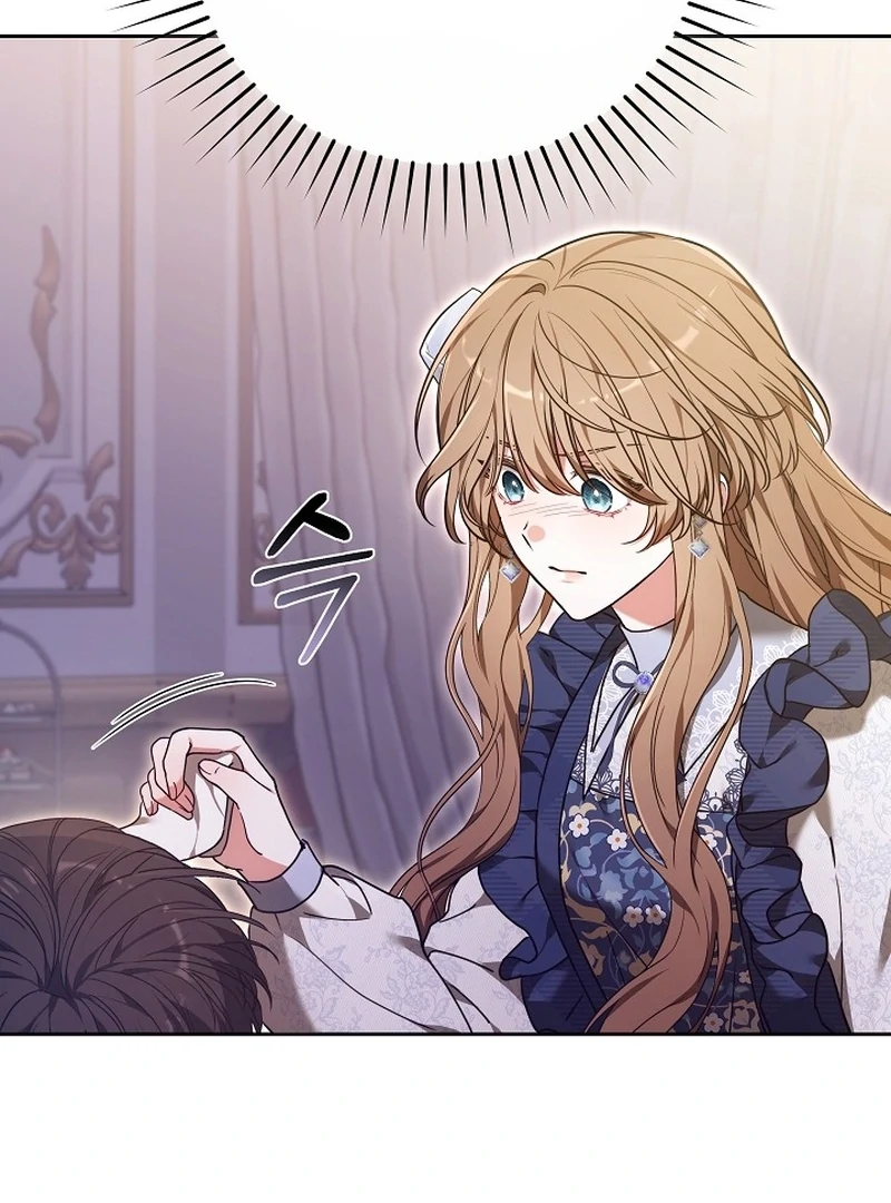 The 101st Love Confession Chapter 35 page 27