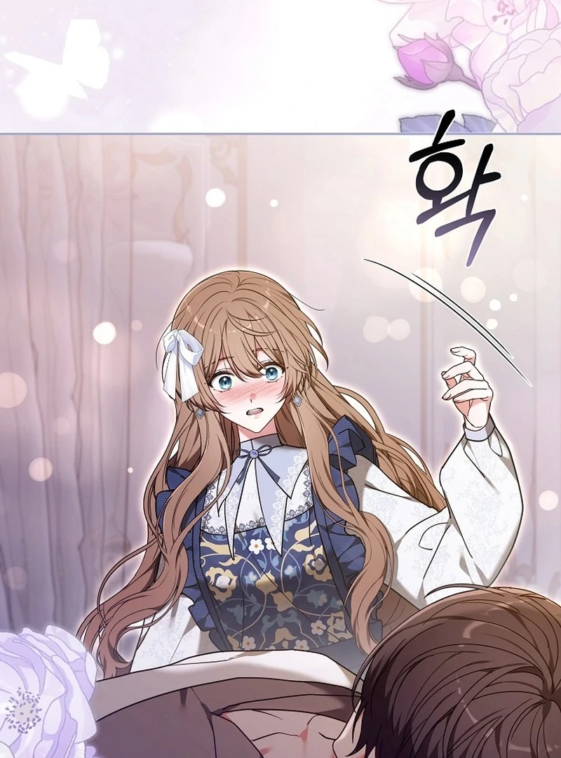 The 101st Love Confession Chapter 35 page 51