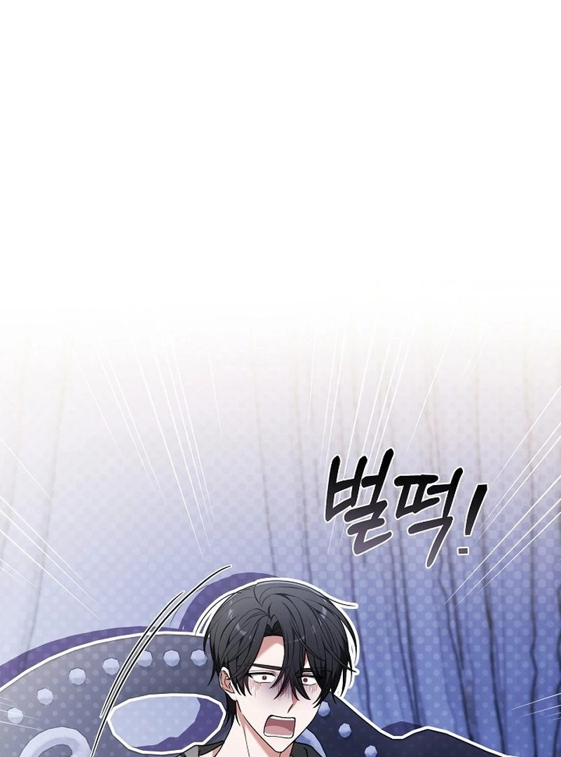The 101st Love Confession Chapter 35 page 89