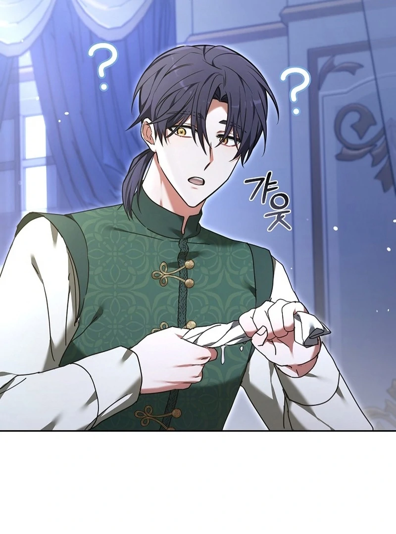 The 101st Love Confession Chapter 35 page 70