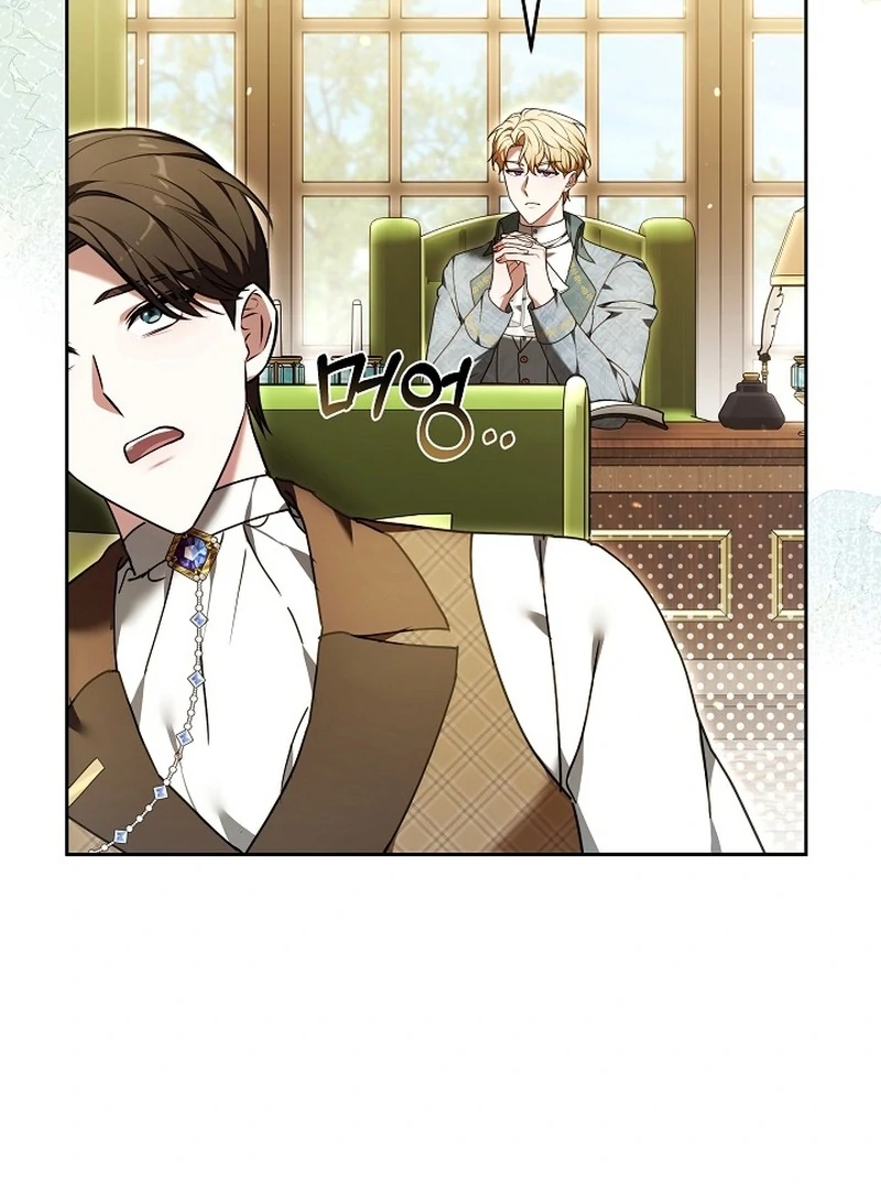 The 101st Love Confession Chapter 35 page 99