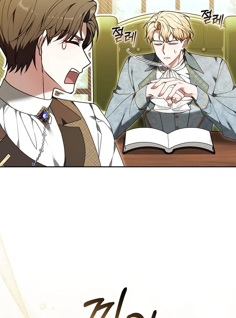 The 101st Love Confession Chapter 35 page 101