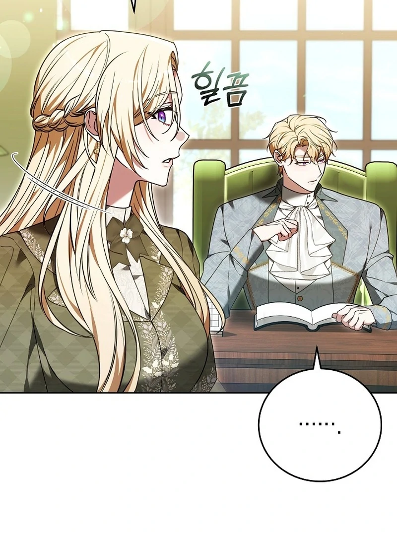 The 101st Love Confession Chapter 35 page 107