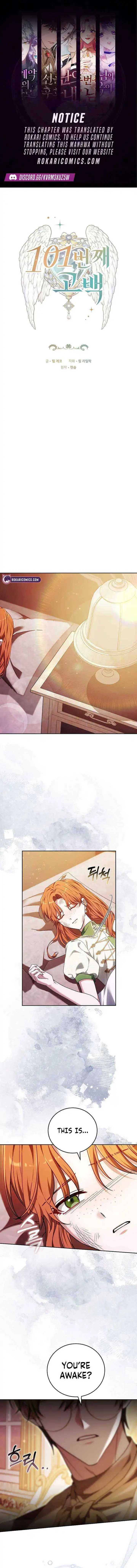 The 101st Love Confession Chapter 37 page 2