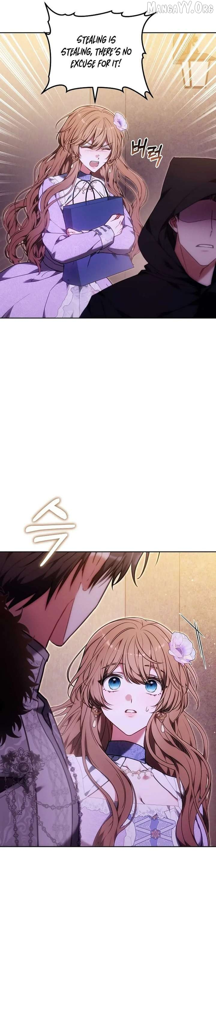 The 101st Love Confession Chapter 39 page 5
