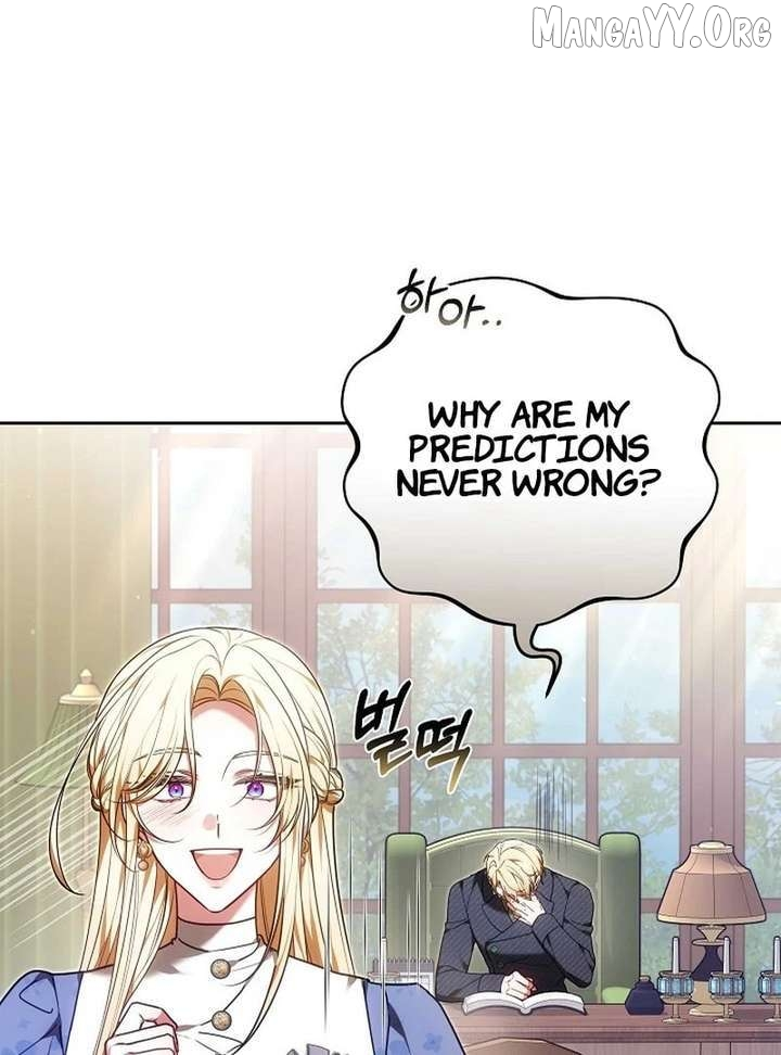 The 101st Love Confession Chapter 39 page 86
