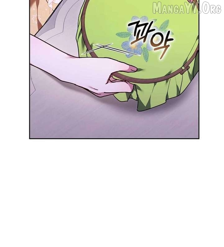 The 101st Love Confession Chapter 39 page 69