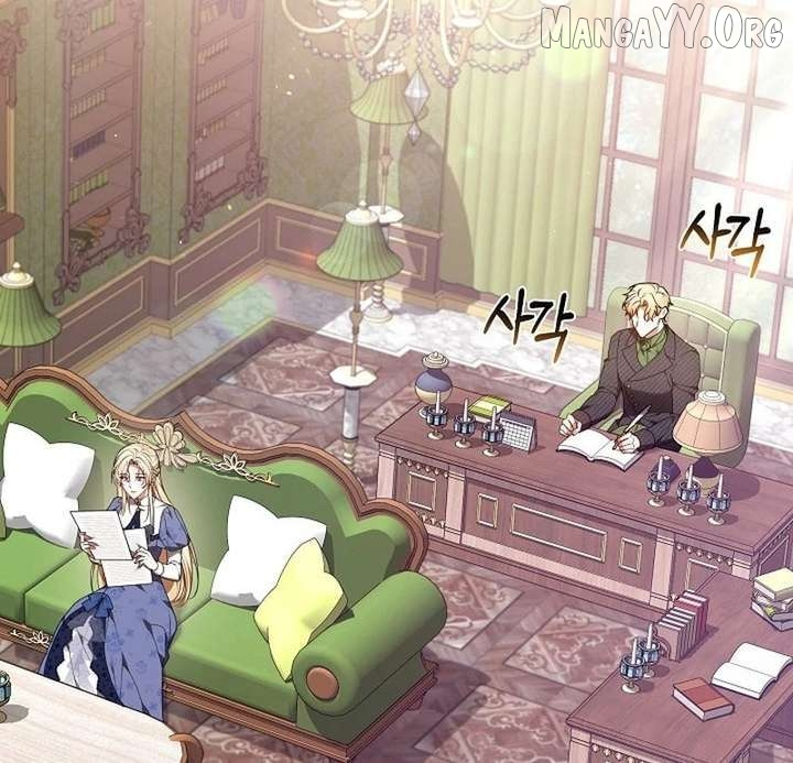 The 101st Love Confession Chapter 39 page 78