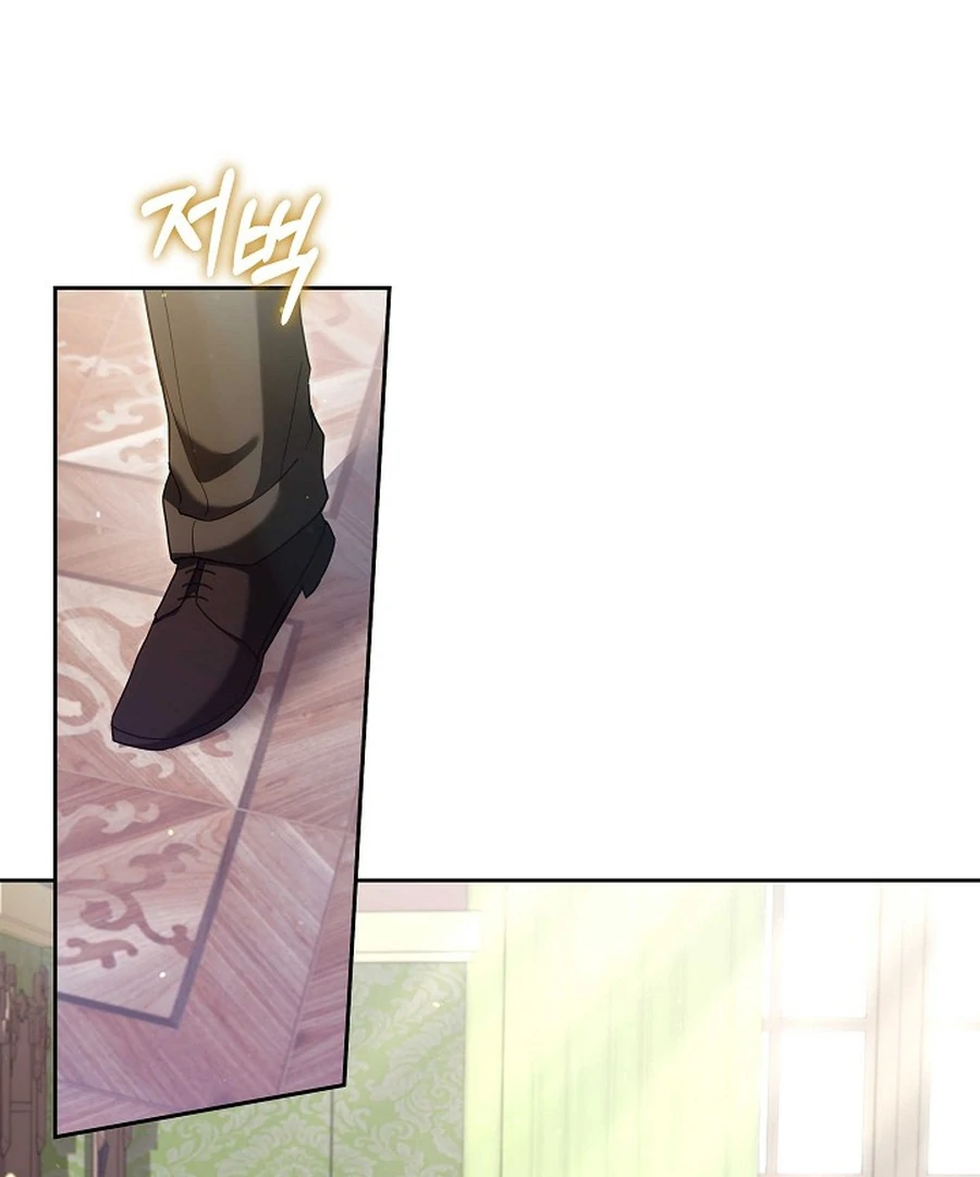 The 101st Love Confession Chapter 40 page 22